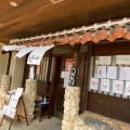 実際訪問したユーザーが直接撮影して投稿した港川ラーメン / つけ麺Ryukyu Ramen Apolloの写真