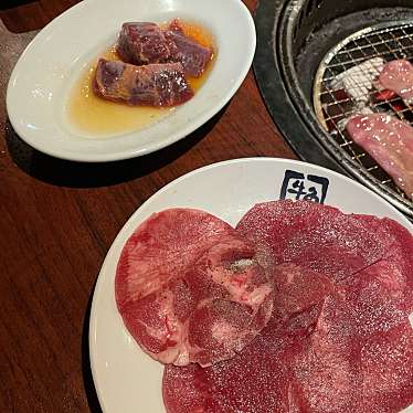 実際訪問したユーザーが直接撮影して投稿した上野焼肉牛角 岩槻店の写真