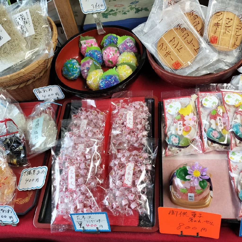 実際訪問したユーザーが直接撮影して投稿した大町和菓子伊勢屋の写真