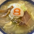 実際訪問したユーザーが直接撮影して投稿した有明町ラーメン専門店8番らーめん 小松店の写真