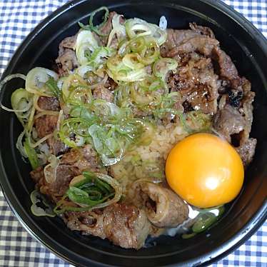 炭火焼肉丼専門店 匠のundefinedに実際訪問訪問したユーザーunknownさんが新しく投稿した新着口コミの写真