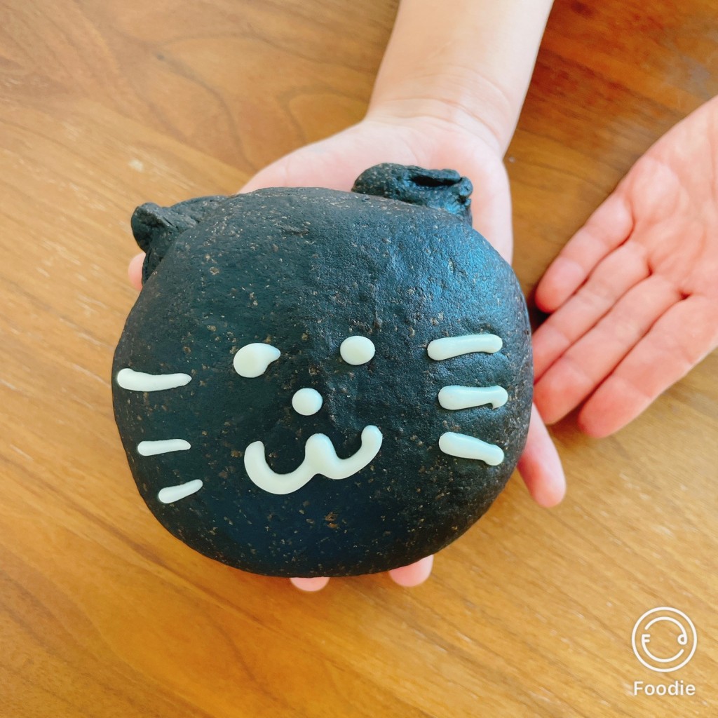 ユーザーが投稿した黒猫パンの写真 - 実際訪問したユーザーが直接撮影して投稿した大谷町カフェサニーサイド 夙川グリーンプレイス店の写真