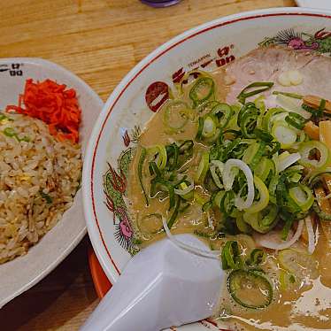 実際訪問したユーザーが直接撮影して投稿した大宮町ラーメン専門店天下一品 新大宮店の写真