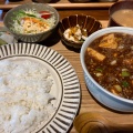 実際訪問したユーザーが直接撮影して投稿した岩戸定食屋居方食堂の写真