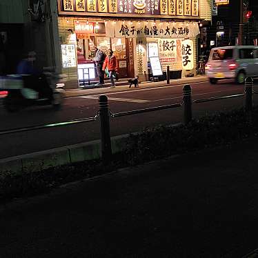 実際訪問したユーザーが直接撮影して投稿した下落合餃子餃子食堂 マルケン 与野駅前店の写真
