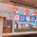 実際訪問したユーザーが直接撮影して投稿した栄町タピオカ台湾甜商店 ソリオ宝塚店の写真