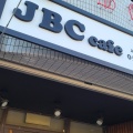 実際訪問したユーザーが直接撮影して投稿した旗屋カフェJBC cafeの写真