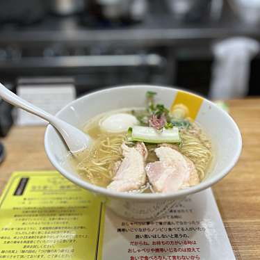 実際訪問したユーザーが直接撮影して投稿した亀戸ラーメン専門店塩生姜らー麺専門店 MANNISH 亀戸店の写真