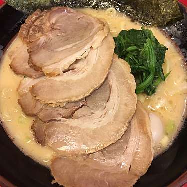 実際訪問したユーザーが直接撮影して投稿した宮西町ラーメン専門店横浜家系ラーメン 府中大和家の写真