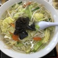 実際訪問したユーザーが直接撮影して投稿した菜根ラーメン / つけ麺大三元の写真