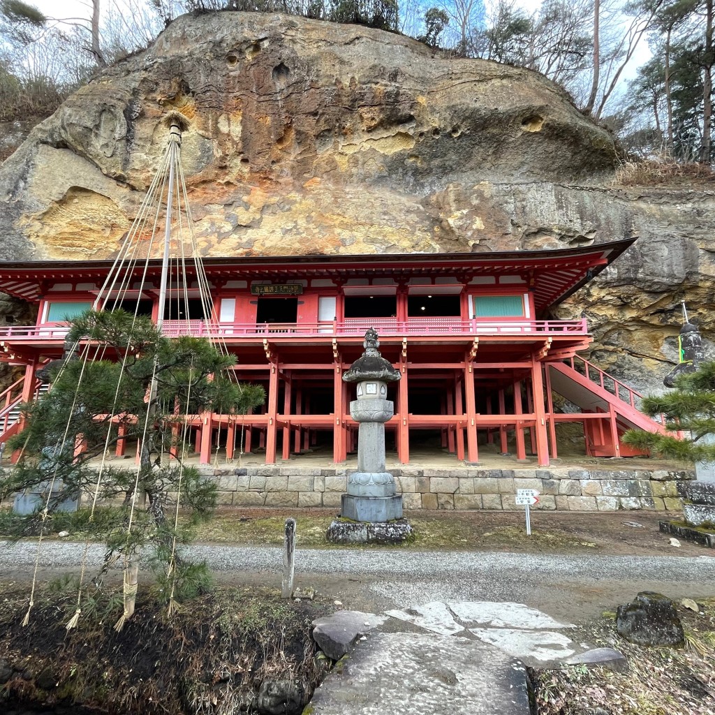 実際訪問したユーザーが直接撮影して投稿した平泉寺達谷窟毘沙門堂の写真