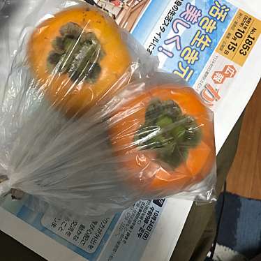 実際訪問したユーザーが直接撮影して投稿した宝町スーパーまいばすけっとお花茶屋駅前店の写真