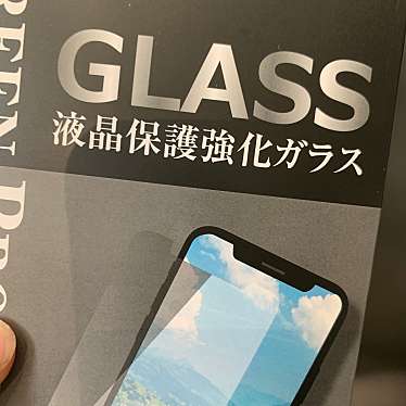 実際訪問したユーザーが直接撮影して投稿した中落合100円ショップ100円ショップ Seria 須磨パティオ店の写真