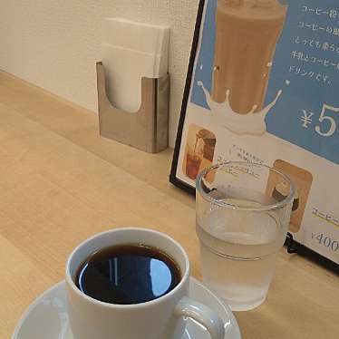MIO COFFEE ROASTERYのundefinedに実際訪問訪問したユーザーunknownさんが新しく投稿した新着口コミの写真