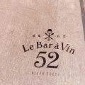 実際訪問したユーザーが直接撮影して投稿した道玄坂ワインバーLe Bar a Vin52 AZABU TOKYO 渋谷マークシティ店の写真