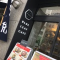 実際訪問したユーザーが直接撮影して投稿した上野カフェBLUE LEAF CAFE 上野の写真