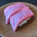 中トロ - 実際訪問したユーザーが直接撮影して投稿した北中回転寿司亀正くるくる寿司の写真のメニュー情報