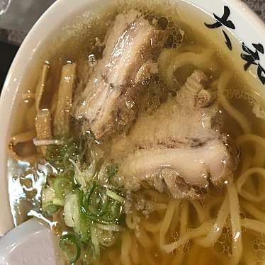 実際訪問したユーザーが直接撮影して投稿した茂呂山町ラーメン / つけ麺佐野青竹手打ちラーメン 大和の写真