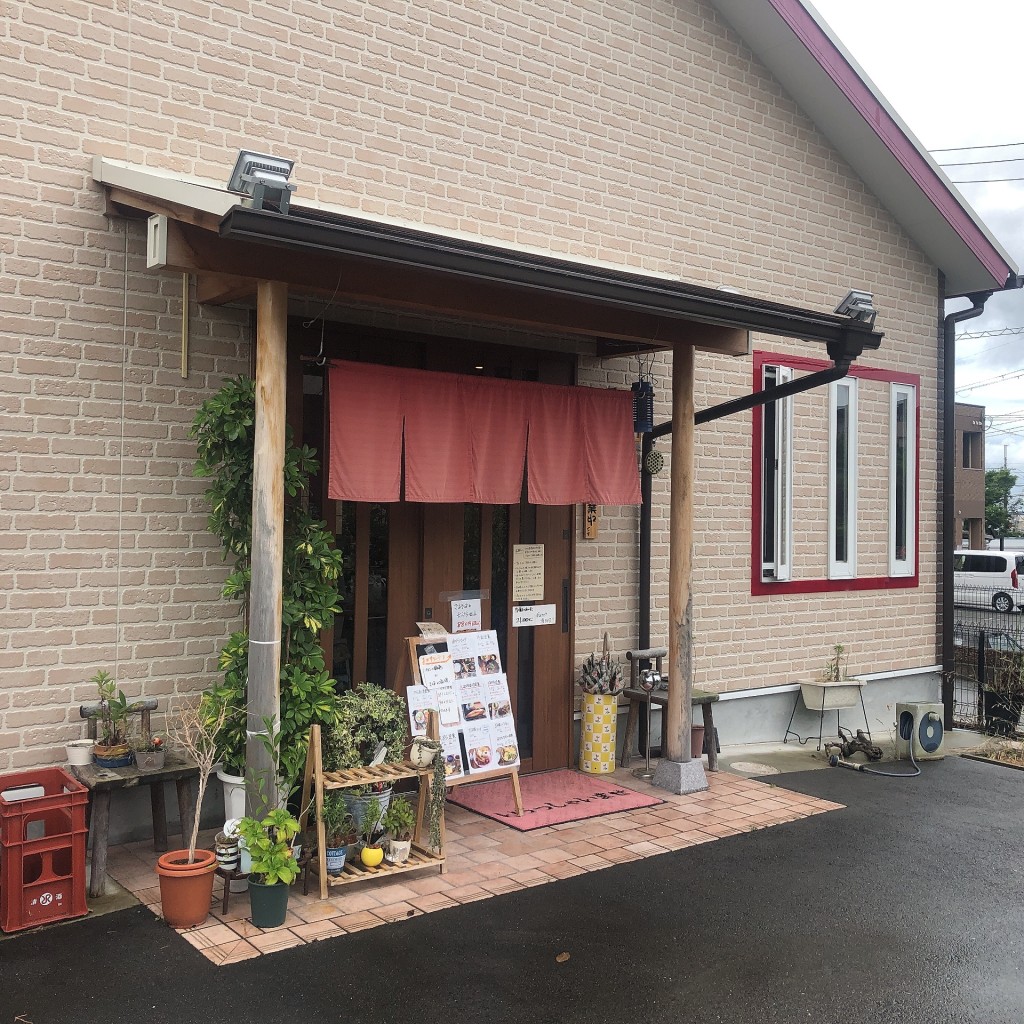 実際訪問したユーザーが直接撮影して投稿した山田定食屋きっちん あかりの写真