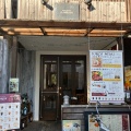 実際訪問したユーザーが直接撮影して投稿した脇田町チーズ料理cheese gourmet iL-MERCATOの写真