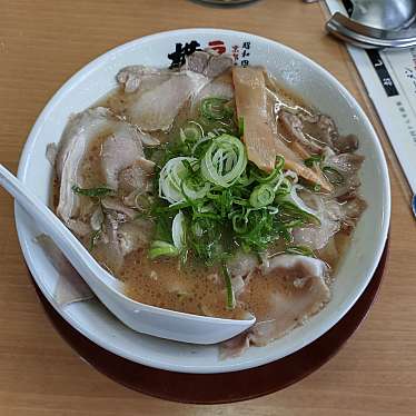 ラーメン横綱 刈谷オアシス店のundefinedに実際訪問訪問したユーザーunknownさんが新しく投稿した新着口コミの写真