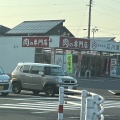 実際訪問したユーザーが直接撮影して投稿した大鳥町精肉店肉の石川屋 常滑店の写真