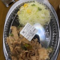 実際訪問したユーザーが直接撮影して投稿した下安松丼もの伝説のすた丼屋 東所沢店の写真