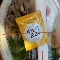 実際訪問したユーザーが直接撮影して投稿した稲生お弁当ほっかほっか亭 稲生店の写真