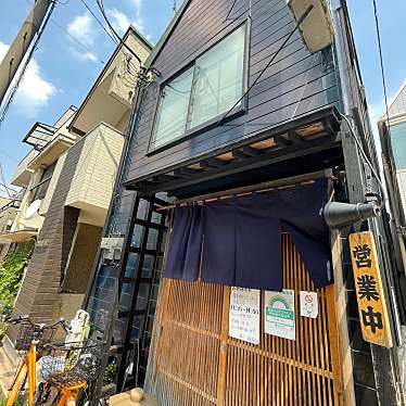 実際訪問したユーザーが直接撮影して投稿した田園調布寿司船八の写真