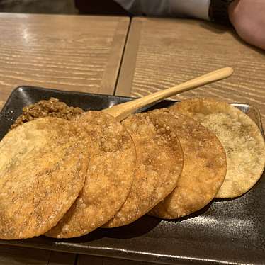 実際訪問したユーザーが直接撮影して投稿した平塚餃子肉汁餃子のダンダダン 戸越銀座店の写真