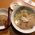 実際訪問したユーザーが直接撮影して投稿した別府ラーメン / つけ麺みその食堂の写真