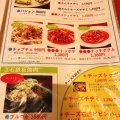 実際訪問したユーザーが直接撮影して投稿した上荻韓国料理韓国食堂 ジョッパルゲの写真