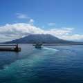 実際訪問したユーザーが直接撮影して投稿した桜島二俣町山 / 峠桜島の写真