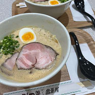 実際訪問したユーザーが直接撮影して投稿した松生町ラーメン専門店ラーメン家みつ葉 かどま出張所の写真