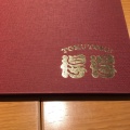 実際訪問したユーザーが直接撮影して投稿した塚口本町うどん得得 尼崎つかしん店の写真