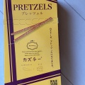 実際訪問したユーザーが直接撮影して投稿した丸の内スーパー成城石井 新丸ビル店の写真