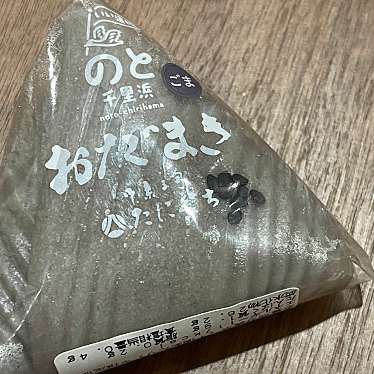 実際訪問したユーザーが直接撮影して投稿した荻市和菓子有限会社谷口菓子店の写真