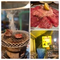 実際訪問したユーザーが直接撮影して投稿した赤坂焼肉炭火焼肉 赤坂 大関の写真