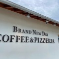 実際訪問したユーザーが直接撮影して投稿した大石カフェBRAND NEW DAY COFFEEの店舗内部の雰囲気写真