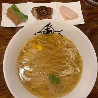 麺屋 あごすけのundefinedに実際訪問訪問したユーザーunknownさんが新しく投稿した新着口コミの写真