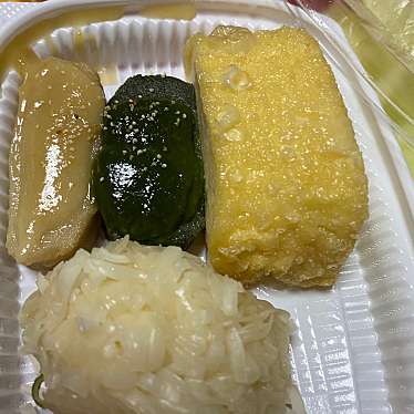 実際訪問したユーザーが直接撮影して投稿した芝田豆腐料理梅の花 梅田店の写真