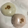 実際訪問したユーザーが直接撮影して投稿した加茂河原和菓子梅月堂の写真