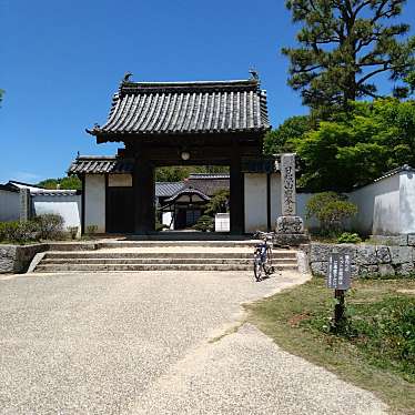 実際訪問したユーザーが直接撮影して投稿した上林寺備中国分寺の写真