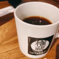 実際訪問したユーザーが直接撮影して投稿した東大泉カフェGONZO CAFE&BEANSの写真