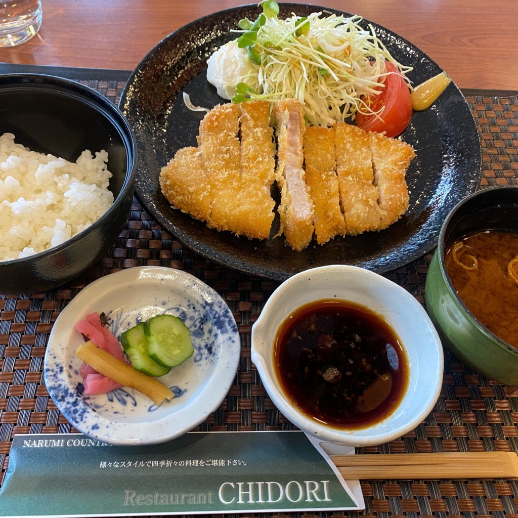 実際訪問したユーザーが直接撮影して投稿した鳴海町洋食レストランCHIDORIの写真