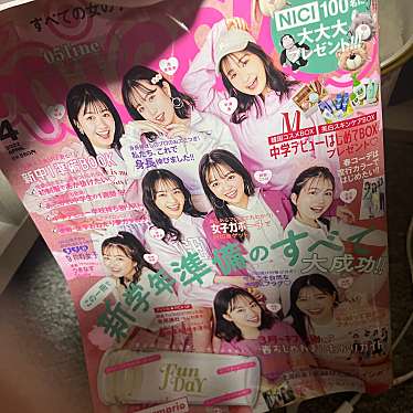 実際訪問したユーザーが直接撮影して投稿した甲子園高潮町書店 / 古本屋くまざわ書店 甲子園店の写真