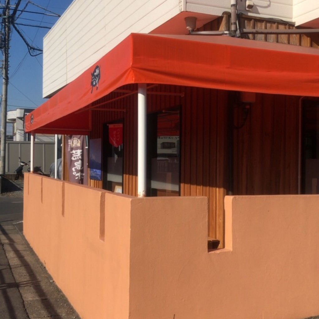 実際訪問したユーザーが直接撮影して投稿した緑ラーメン専門店麺屋 ふくの写真