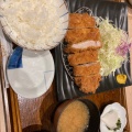 イオンロースカツ御飯 - 実際訪問したユーザーが直接撮影して投稿した稲岡とんかつとんかつ和幸 イオンモールつくば店の写真のメニュー情報