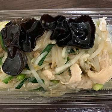 実際訪問したユーザーが直接撮影して投稿した三軒茶屋弁当 / おにぎりキッチンオリジン 三軒茶屋二丁目店の写真