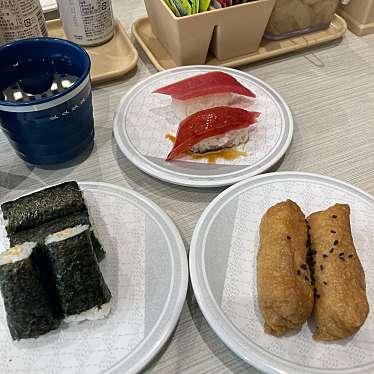 はま寿司 福岡飯倉店のundefinedに実際訪問訪問したユーザーunknownさんが新しく投稿した新着口コミの写真